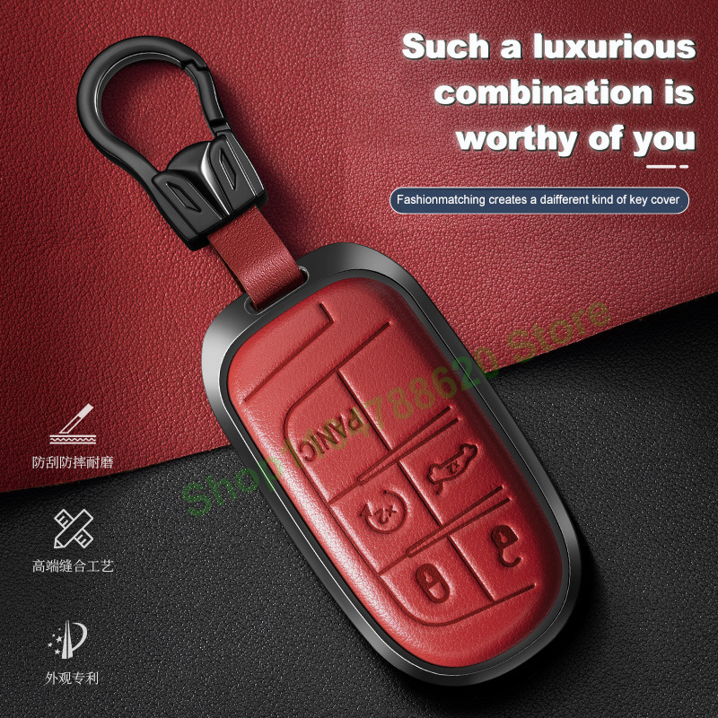 Compass Keychain Mini - Metal Leather Car Remote Key Case
