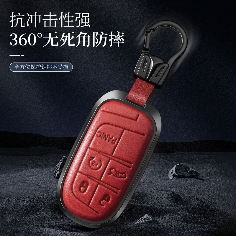 Metal Leather Car Remote Key C - Compass Keychain Mini ulasan dan harga
